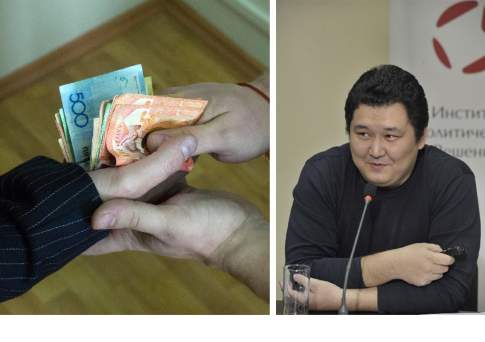 Коррупция меняет профессию